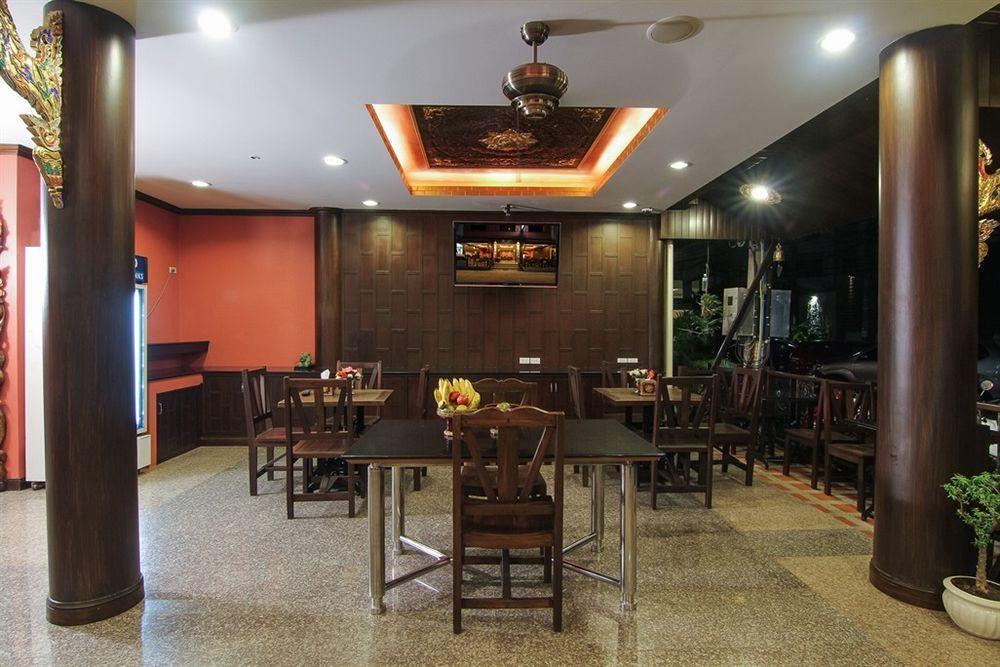 Pl Guesthouse Patong Eksteriør bilde
